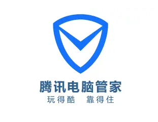 騰訊企業(yè)郵箱