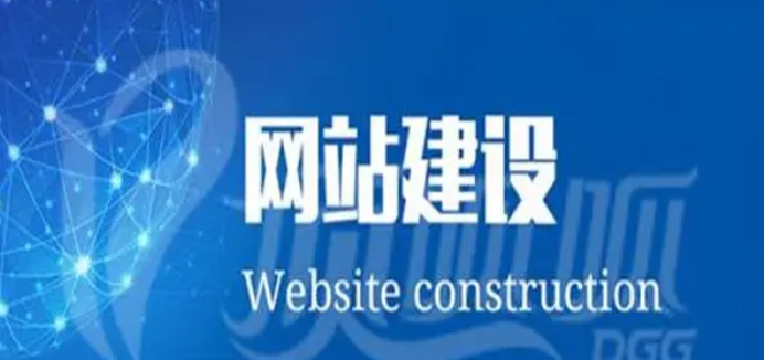 上海網(wǎng)站建設(shè)